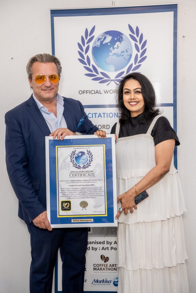 world record certificate holding